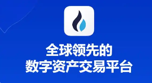 GC交易行情gc交易行情